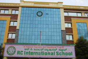 RC INTERNATIONAL SCHOOL