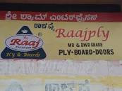 Shree Shyam Enterprises